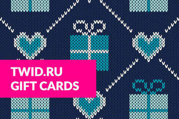 Электронные подарочные сертификаты для заказов в интернет-магазине